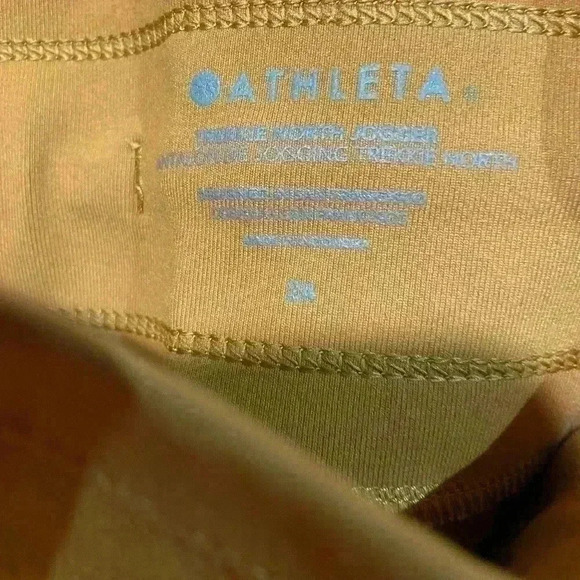 Athleta Women's Plus Trekkie North Jogger 24 Rust High Rise Athleisure Hiking‎ - Picture 8 of 13